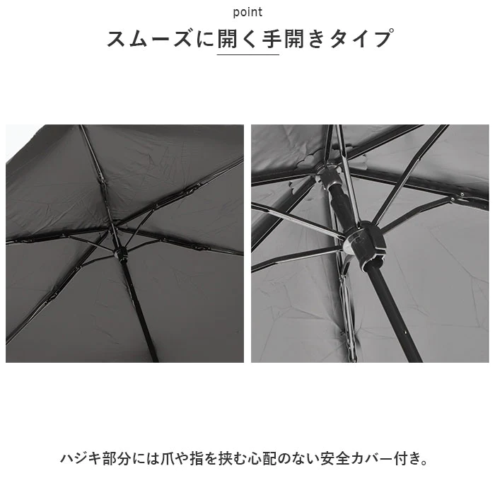 【エレガントキャット/サックス・50cm】 日傘 晴雨兼用 折りたたみ 通販 晴雨兼用傘 折りたたみ傘 折り畳み傘 レディース おしゃれ 大人 かわいい シンプル UVカット 99%以上 UPF50+ 遮光 雨晴兼用 50cm 55cm