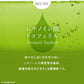 OKAZ レチノマイルド 20mL