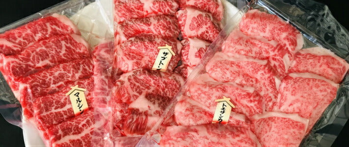 150ｇ入り 8パック 厚切り牛タン 塩味 本場仙台 8人前