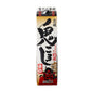 小山本家酒造 忍城 鬼ころし パック 15度 清酒 3000ml 3L  1本 日本酒【ご注文は2ケース(12本)まで同梱可能です】