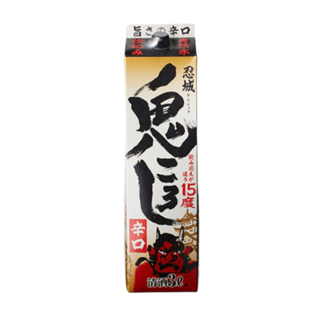 小山本家酒造 忍城 鬼ころし パック 15度 清酒 3000ml 3L  1本 日本酒【ご注文は2ケース(12本)まで同梱可能です】