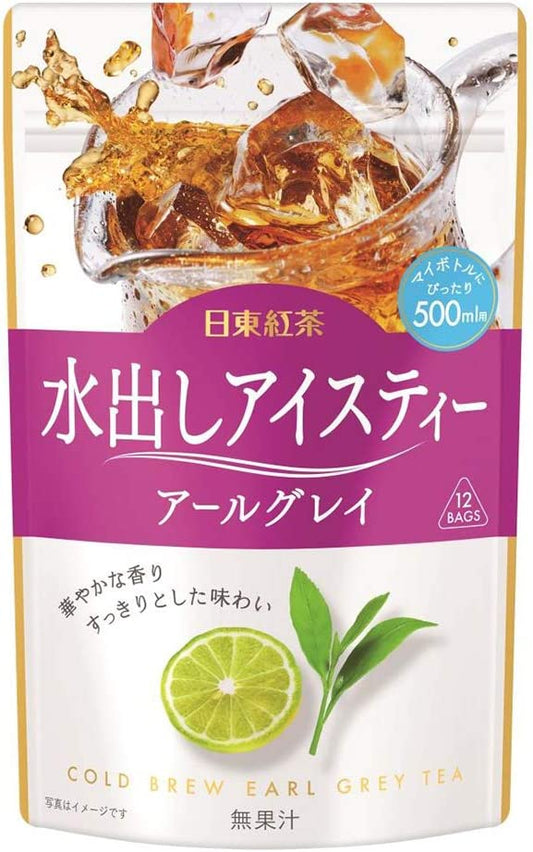 【送料無料】日東紅茶 水出しアイスティー アールグレイ 12袋入×12個