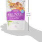 【送料無料】日東紅茶 水出しアイスティー アールグレイ 12袋入×24個