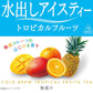 【送料無料】日東紅茶 水出しアイスティー トロピカルフルーツ 12袋入×12個