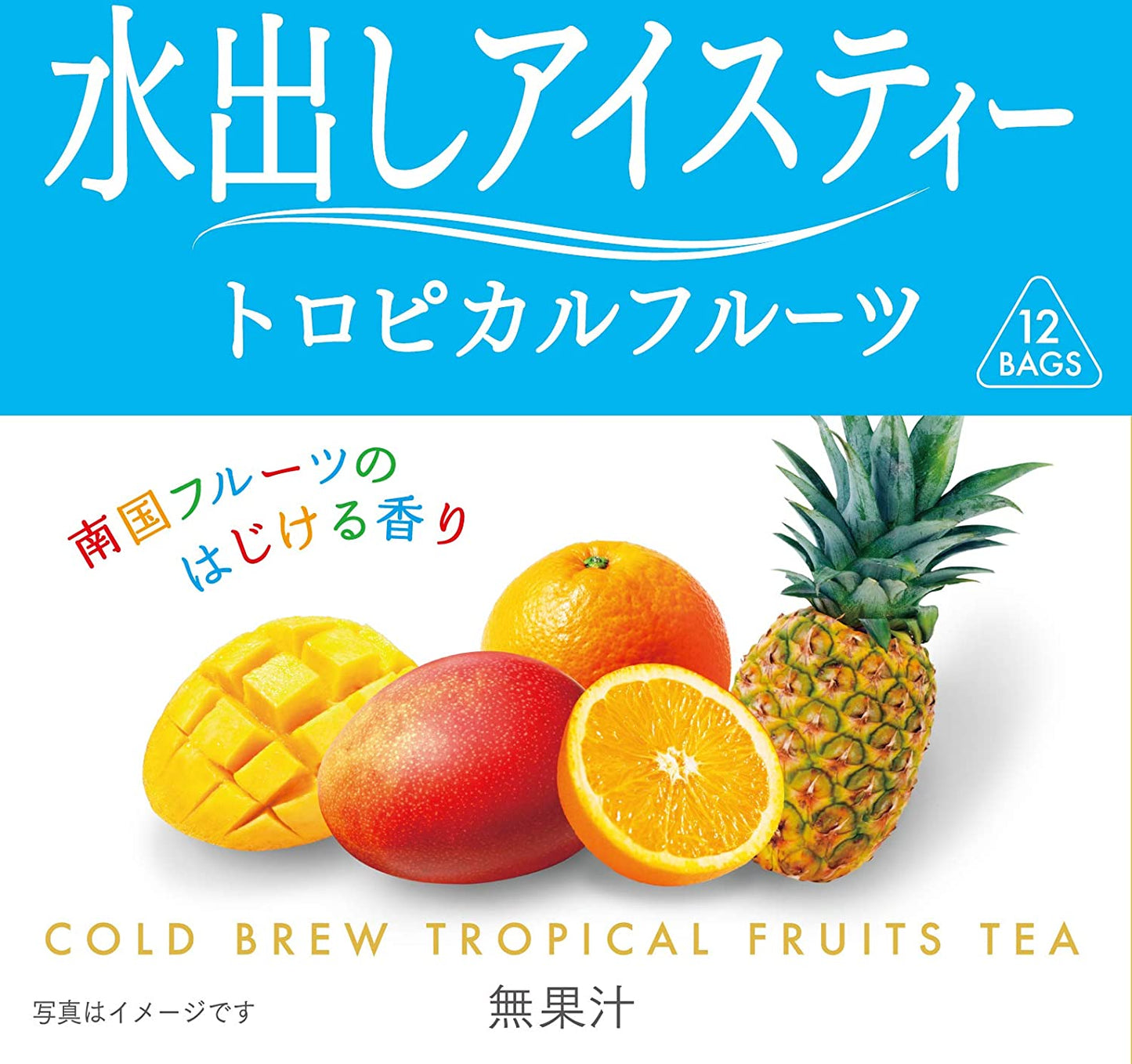 【送料無料】日東紅茶 水出しアイスティー トロピカルフルーツ 12袋入×24個