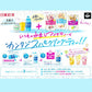【送料無料】日東紅茶 水出しアイスティー トロピカルフルーツ 12袋入×6個