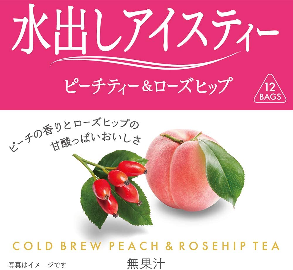 【送料無料】日東紅茶 水出しアイスティー ピーチティー&ローズヒップ 12袋入×12個