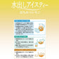 【送料無料】日東紅茶 水出しアイスティー はちみつレモン 10袋入×6個