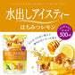 【送料無料】日東紅茶 水出しアイスティー はちみつレモン 10袋入×12個