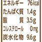 【送料無料】マルサンアイ 毎日おいしいローストアーモンドミルク オリジナル 200ml×3ケース/72本