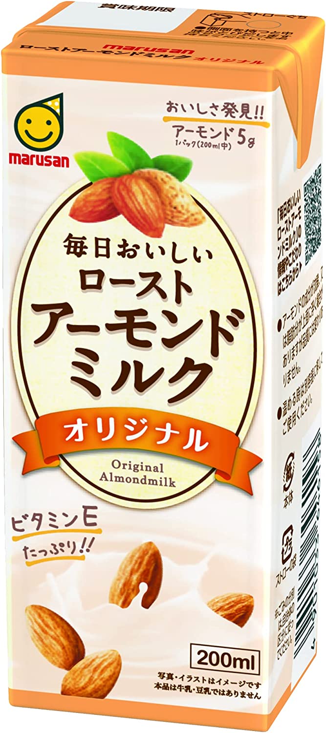 【送料無料】マルサンアイ 毎日おいしいローストアーモンドミルク オリジナル 200ml×3ケース/72本