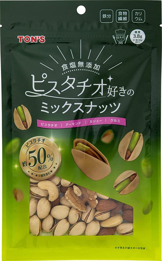 【送料無料】東洋ナッツ TON'S 食塩無添加 ピスタチオ好きのミックスナッツ 150g×20個