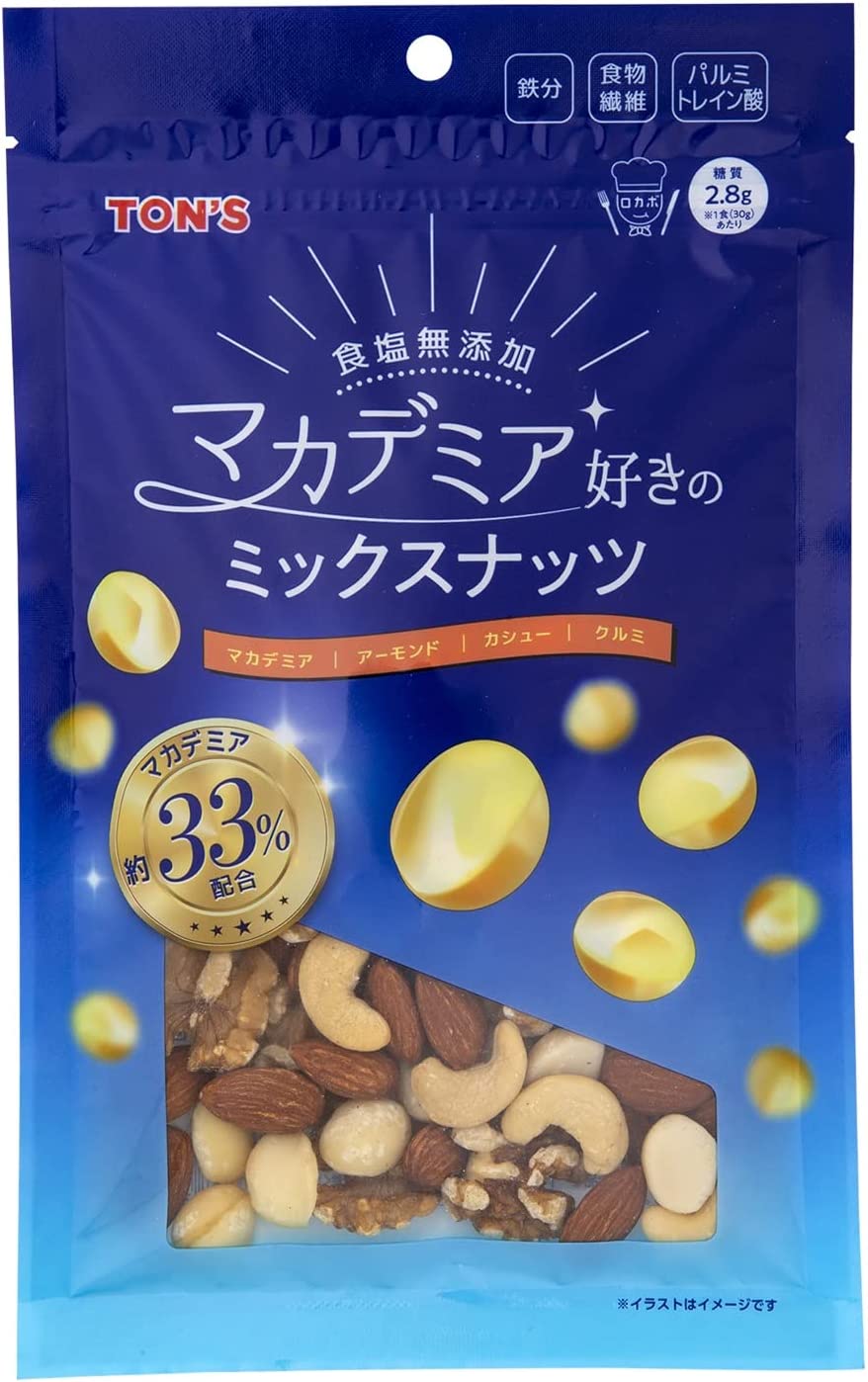 【送料無料】【ネコポス便で発送】東洋ナッツ TON'S 食塩無添加 マカデミア好きのミックスナッツ 150g×2個