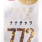 【送料無料】東洋ナッツ TON'S ナナナッツ 食塩無添加 180g×10個