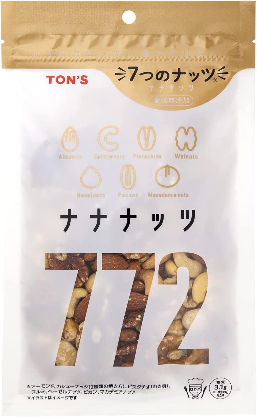 【送料無料】【ネコポス便で発送】東洋ナッツ TON'S ナナナッツ 食塩無添加 180g×2個