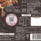 【送料無料】東洋ナッツ TON'S 焦がしキャラメルナッツ アーモンド 105g×8個