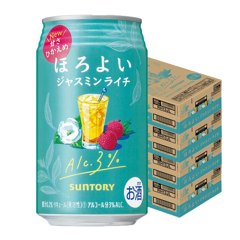 【送料無料】サントリー ほろよい ジャスミンライチ 350ml×4ケース/96本 【本州(一部地域を除く)は送料無料】