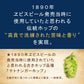 【送料無料】サッポロ ヱビス ニューオリジン 350ml×4ケース/96本【北海道・沖縄県・四国・九州地方は別途送料】エビス ヱビスビール