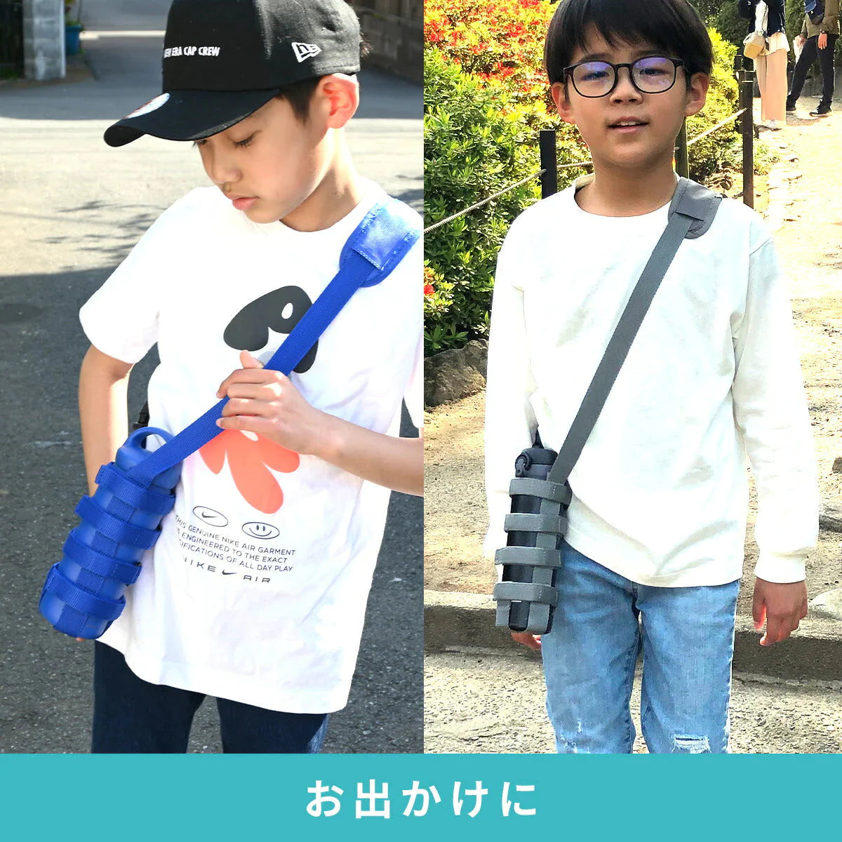【ブラック】ボトルホルダー 水筒カバー ショルダー 水筒ケース 子供 ペットボトルホルダー ボトルキャリア 肩掛け キッズ ストラップ タンブラー ペットボトル 肩パッド 持ち歩き 持ち運び 小学生 大人 通勤 通学 アウトドア 子ども こども 暑さ対策グッズ