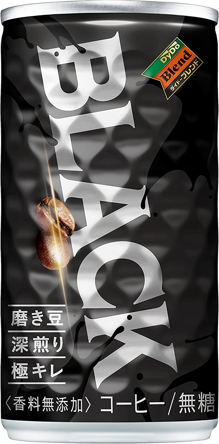 【送料無料】DyDo ダイドー ブレンド ブラック 185ml×1ケース/30本