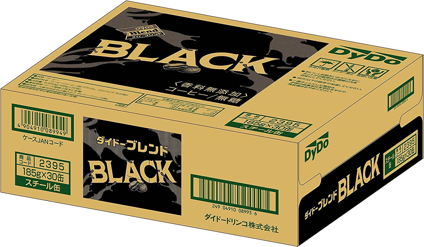 【送料無料】DyDo ダイドー ブレンド ブラック 185ml×2ケース/60本