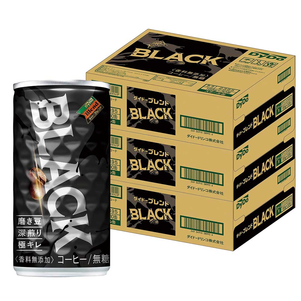 【送料無料】DyDo ダイドー ブレンド ブラック 185ml×3ケース/90本