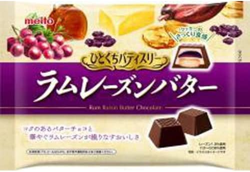 【送料無料】名糖 ひとくちパティスリーラムレーズンバター 132g×2ケース/24袋