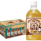 【送料無料】サントリー クラフトボス ミルク珈琲 500ml×1ケース/24本