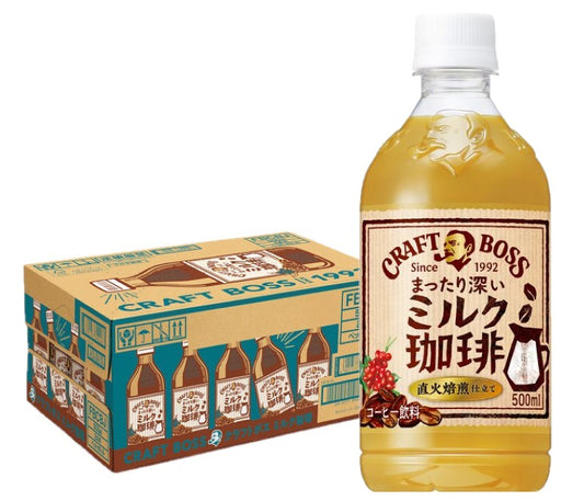 【送料無料】サントリー クラフトボス ミルク珈琲 500ml×1ケース/24本