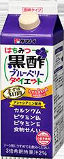 【送料無料】タマノイ酢 はちみつ黒酢ブルーベリーダイエット 濃縮タイプ 500ml 紙パック 2ケース(24本)