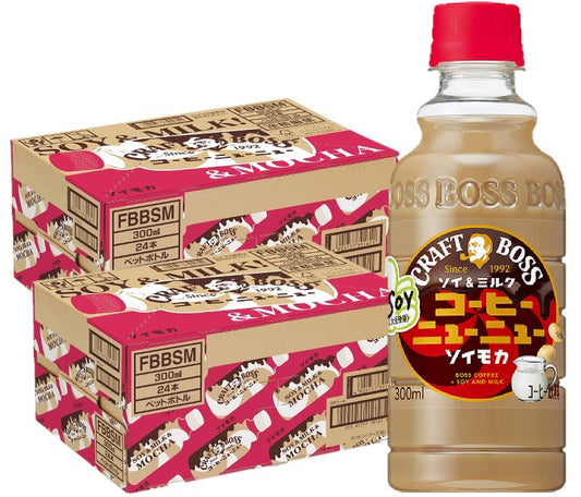 【送料無料】サントリー クラフトボス コーヒーニューニュー ソイモカ 300ml×2ケース/48本