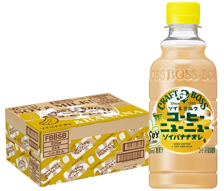 【送料無料】サントリー クラフトボス コーヒーニューニュー ソイバナナオレ 300ml×1ケース/24本
