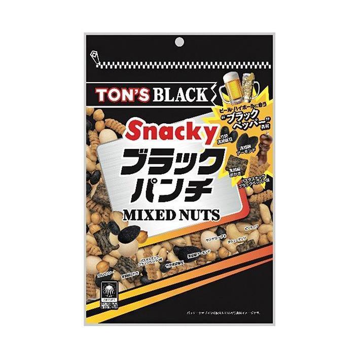 【送料無料】【ネコポス便】東洋ナッツ ブラックミックスナッツ 170g×3袋【メール便にてお届けします】