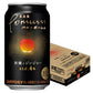 【予約】2023/03/22発売商品 【送料無料】サントリー BAR Pomum バー・ポームム林檎とジンジャー 4％ 350ml×1ケース/24本【本州(一部地域を除く)は送料無料】