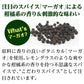 【送料無料】濱田酒造 ボタニカル系 麦焼酎 CHILL GREEN spicy&citrus 25度 720ml×12本【本州(一部地域を除く)は送料無料】