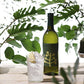 【送料無料】濱田酒造 ボタニカル系 麦焼酎 CHILL GREEN spicy&citrus 25度 720ml×12本【本州(一部地域を除く)は送料無料】