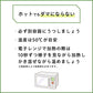【送料無料】伊藤園 とろり緑茶 紙パック 1000ml 1L×4ケース/24本