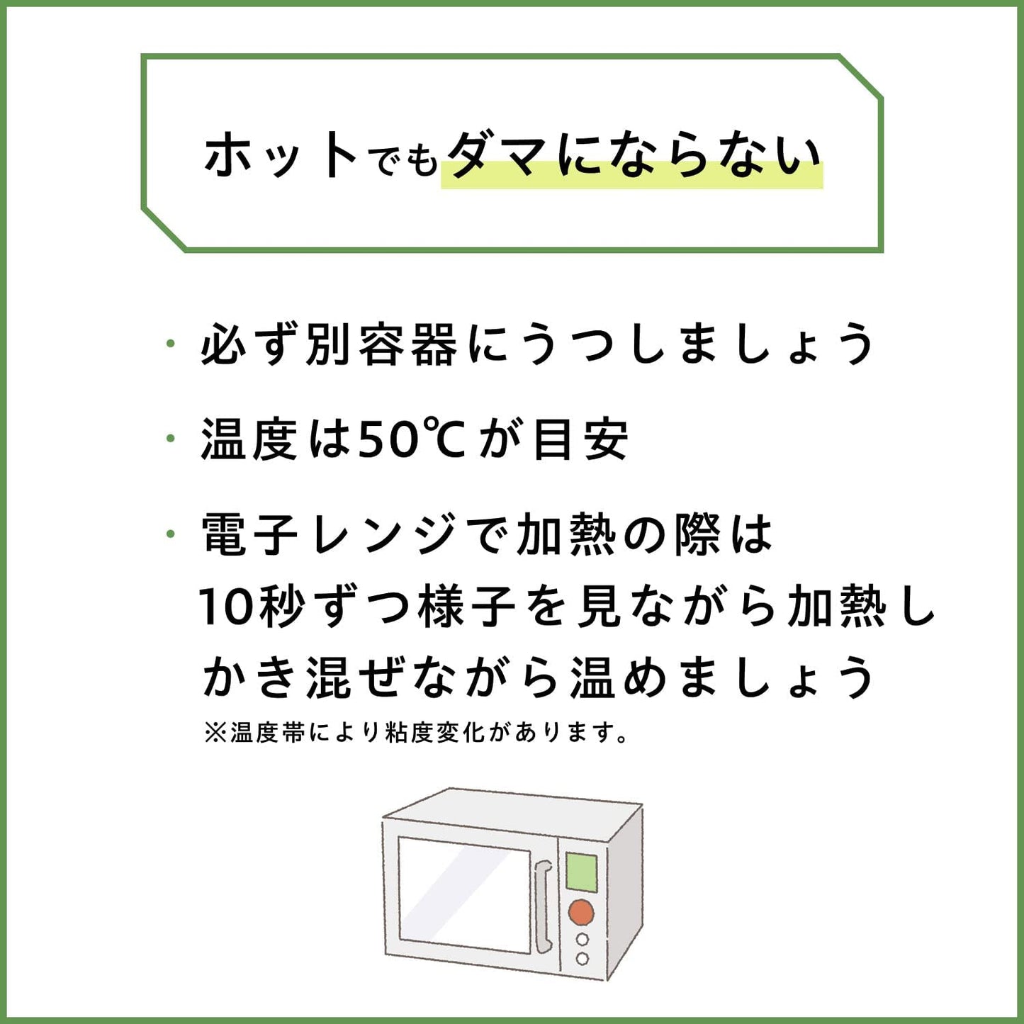 【送料無料】伊藤園 とろり緑茶 紙パック 1000ml 1L×4ケース/24本