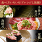 【超シェア買い祭】お試し！天然マグロ ねぎとろ 200g (約2人前)