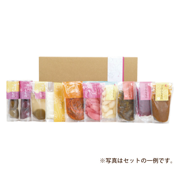 食卓セット(10種) 贈答BOX入 (クール便)