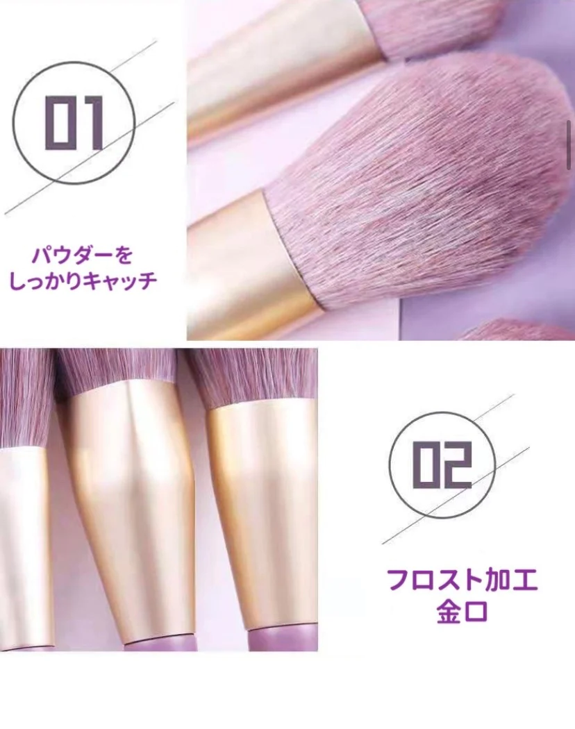 50セット限定！！最安値挑戦、９９９円ー2セット入・九州倉庫即日発送・高評価alittlemore出品・コスパ最強メークブラシセット/専用ポーチ付き】【高評価・alittlemore出品】【国内即納・最短２日お届け】 メークブラシセット　柔らかい　13本　10本　9本　８本　かわいい　メーク道具　旅行　高級感　便利　使いやすい　コスパ最強