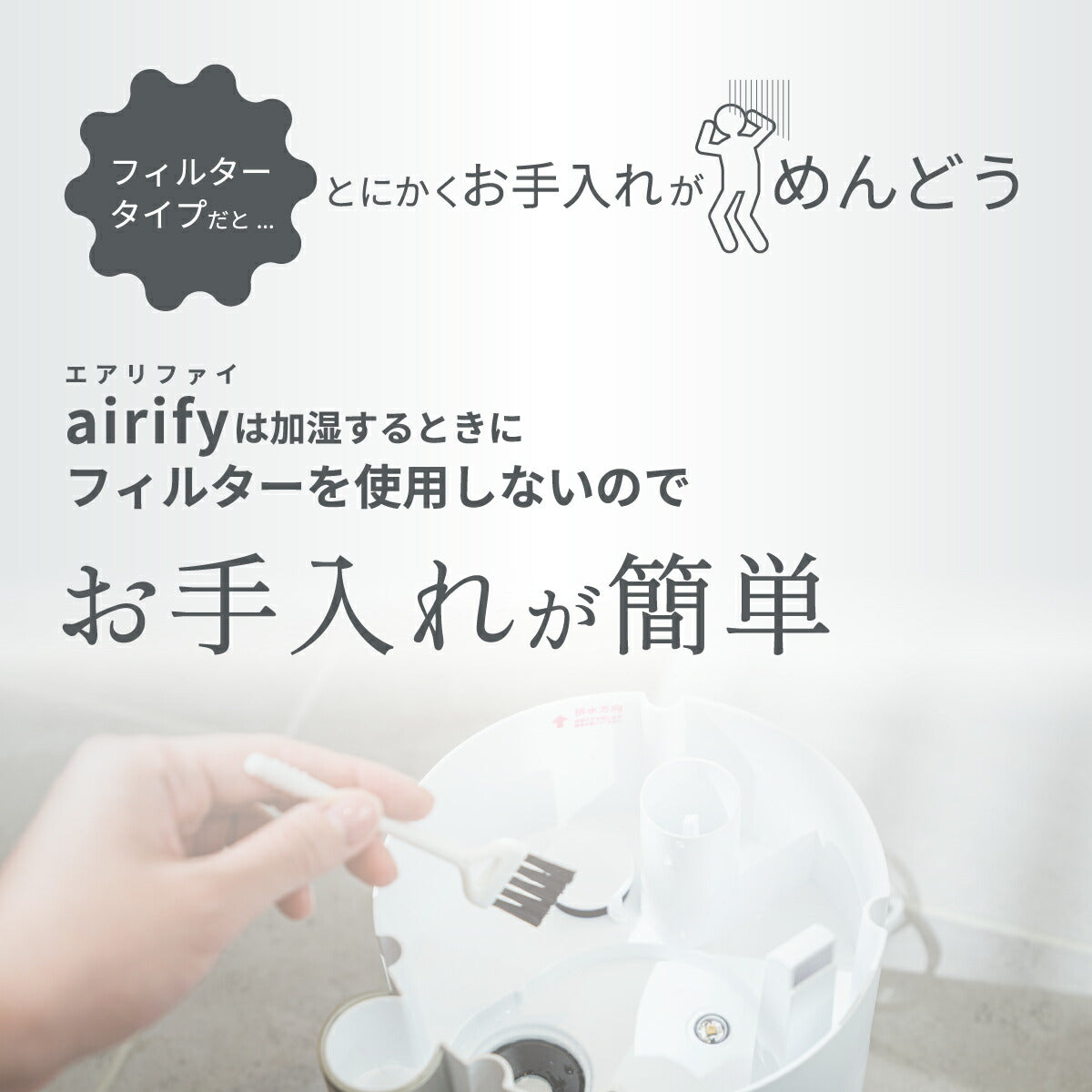 【3人シェア買いでお得】ラビーノ 黒