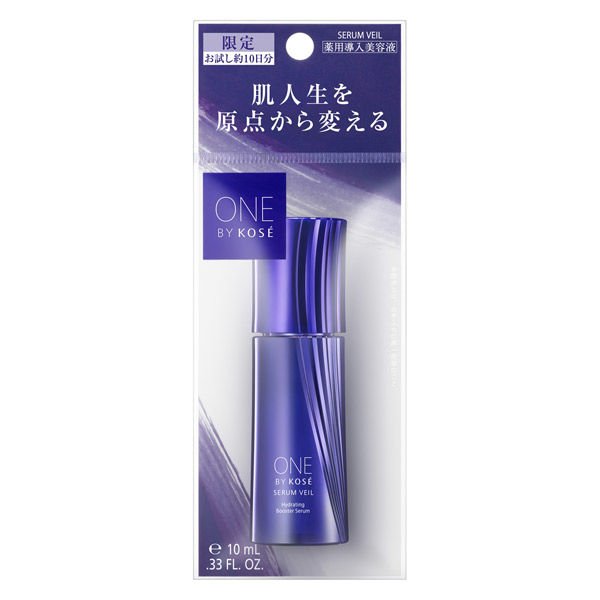 ONE BY KOSE　セラム ヴェール　ミニサイズ　10ml　（数量限定）　ワンバイコーセー
