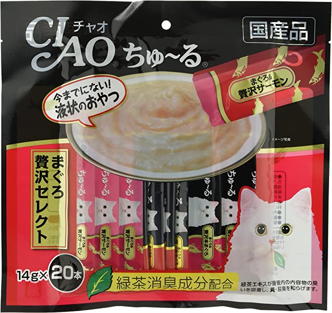 チャオ (CIAO) 猫用おやつ ちゅ~る まぐろ 贅沢セレクト 14グラム (x 20)ちゅーる　※