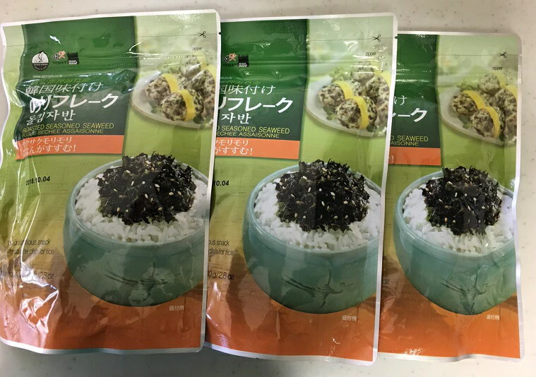 【送料無料】★3袋入り★ イェマッ食品 韓国味付け　のり　フレーク　ふりかけ　80g×3袋(のり70ｇ×3　ごま10ｇ×3) 甘口タイプ (のりゴマ混合 80g)【韓国のり 食品【コストコ通販】韓国のりフレーク YEMAT＃8