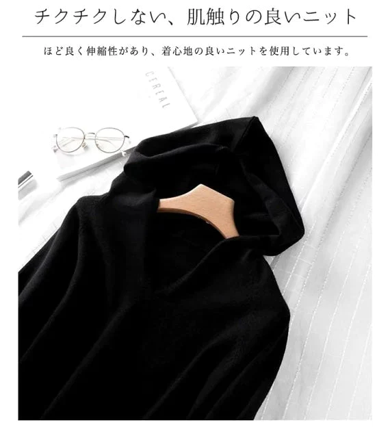 【SUPER在庫処分市】グレー　開店記念SALE 自社ブランド パーカー ニット 　送料無料　追跡あり　！！パーカー ニット チャンキーニットトップス Vネックニット フードニット レディース セーター プルオーバー シルキータッチ カシミアタッチ パーカー