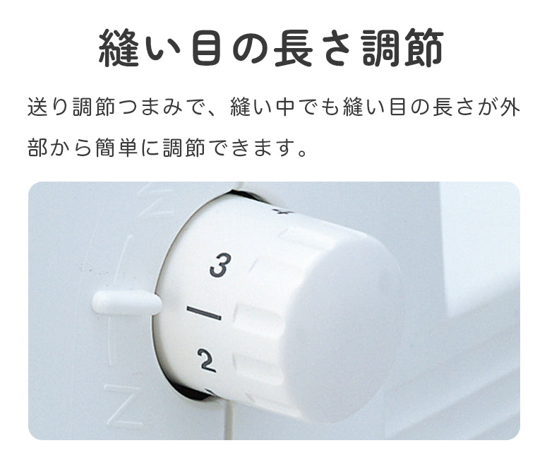 JUKI ジューキ 4本糸ロックミシン MO-114DN