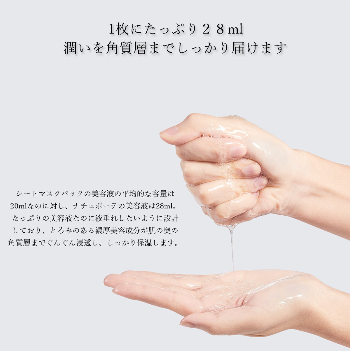 【超得ハイパーSALE】【5枚セット】 ナチュボーテ CICA プレミアム シートマスク 個包装 シカマスク フェイスパック フェイスマスク natubeaute シートパック 顔 マスク シートパック 韓国コスメ 韓国パック ナチュマスク ツボクサ スキンケア コスメ 化粧品 美容 シカ パック マスク メール便 送料無料