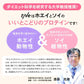 【超得ハイパーSALE】1kg（500g×2）女性向けプロテイン 【あまおうイチゴ】 tive プロテイン ホエイプロテインとソイプロテインのＷプロテイン製法 ホエイ ソイ ダイエット 置き換えダイエット 送料無料