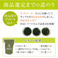 【超シェア買い祭】［大袋]とろりんスープ昆布と海藻 うめ味 [50杯分] 200g×1袋 即席スープの素 お徳用